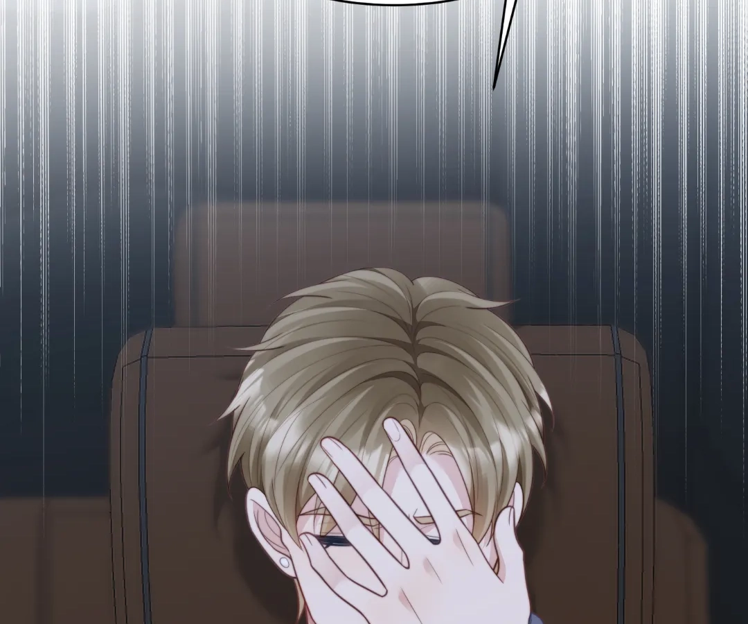 The Substitute Bride And The Overly affectionate Husband Chapter 51 - page 118