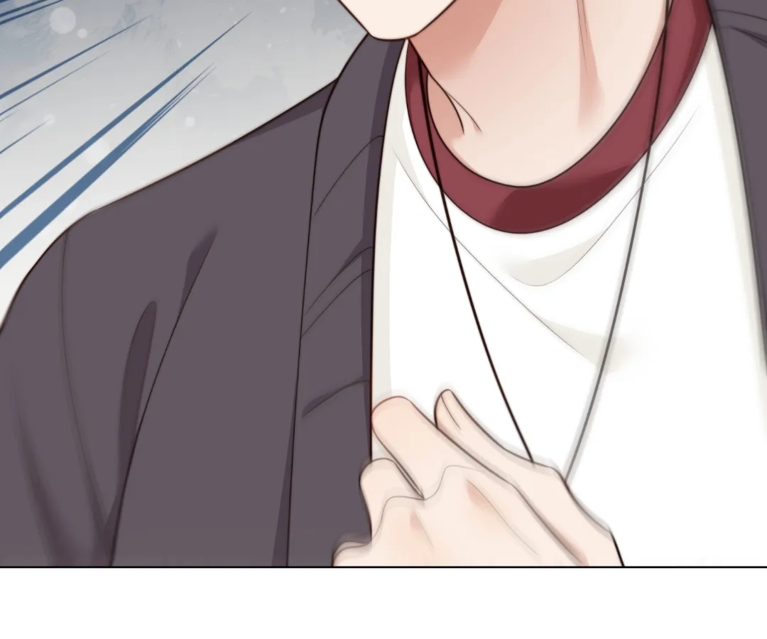 The Substitute Bride And The Overly affectionate Husband Chapter 51 - page 122