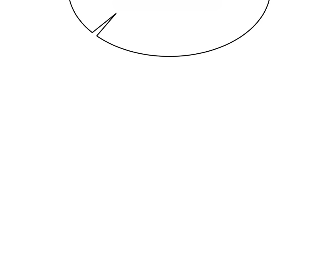 The Substitute Bride And The Overly affectionate Husband Chapter 51 - page 31