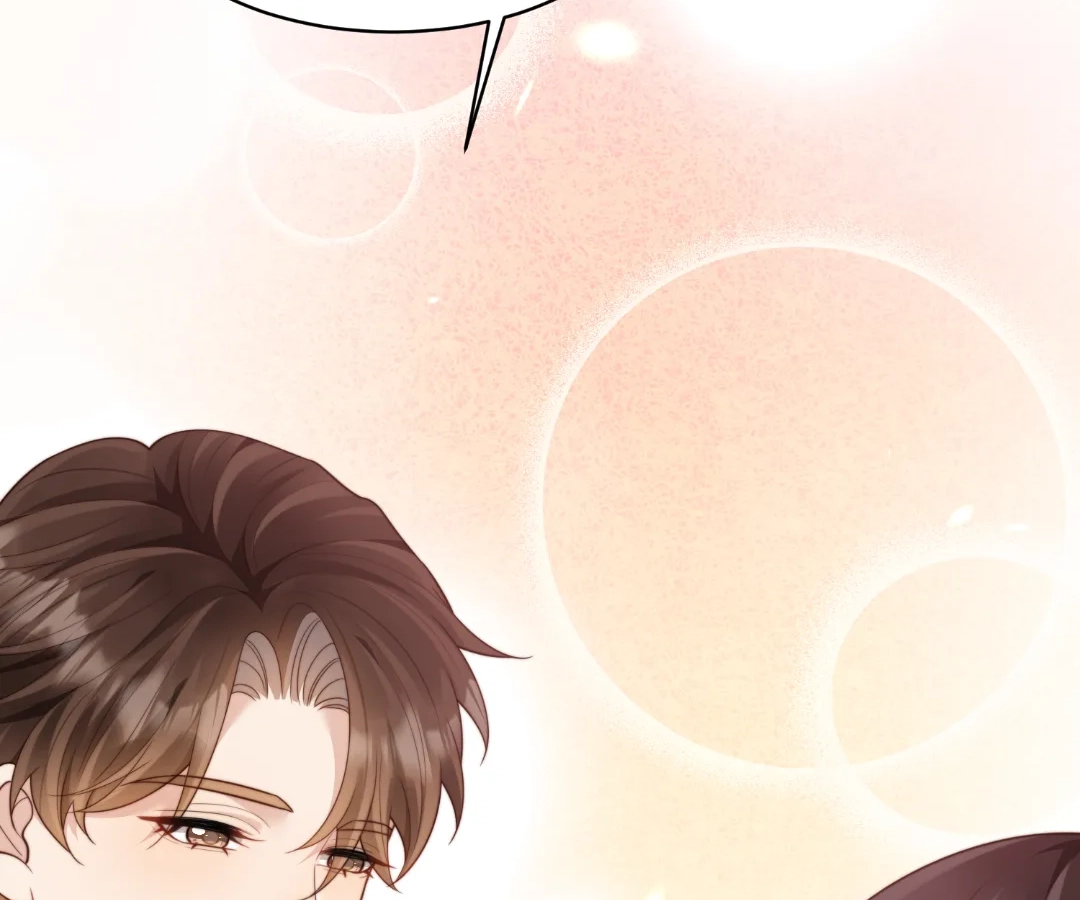 The Substitute Bride And The Overly affectionate Husband Chapter 51 - page 69