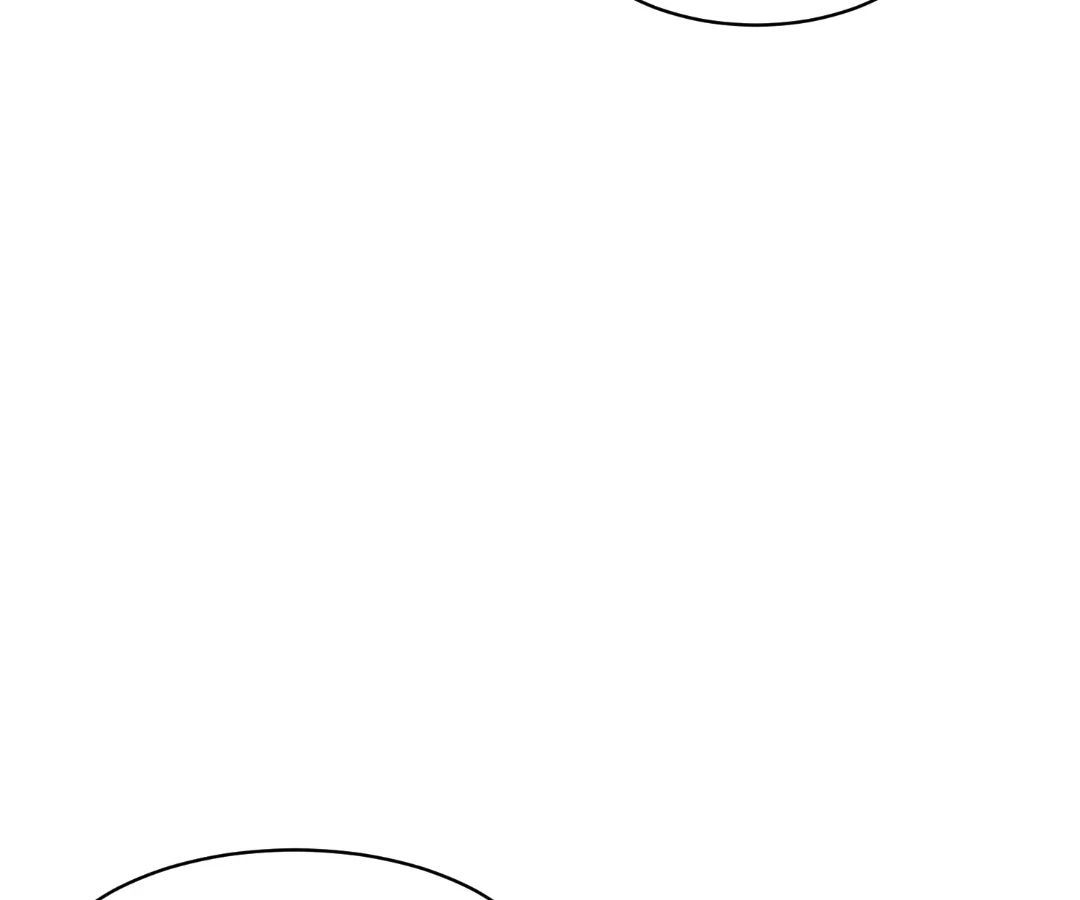 The Substitute Bride And The Overly affectionate Husband Chapter 51 - page 78