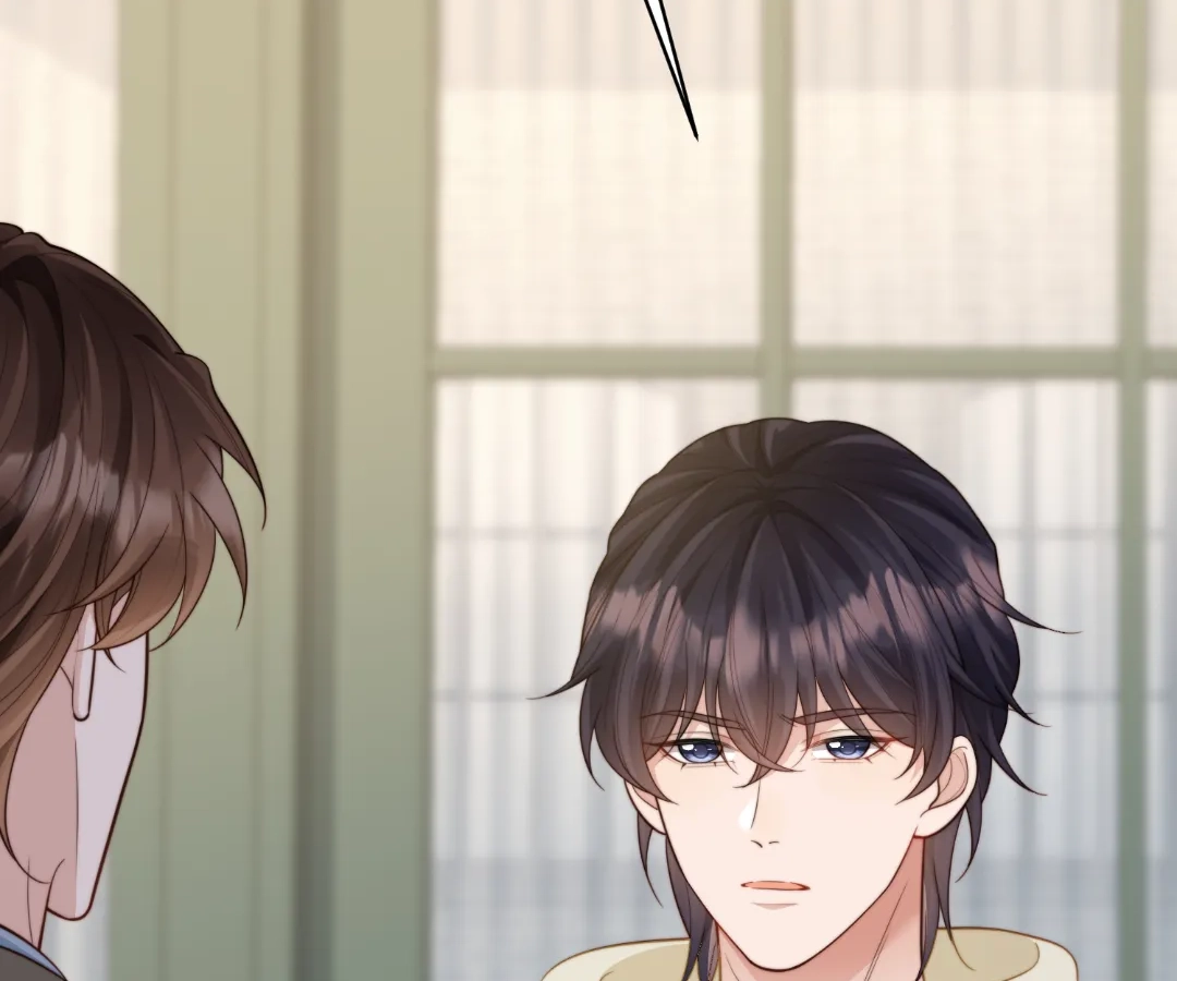 The Substitute Bride And The Overly affectionate Husband Chapter 52 - page 135