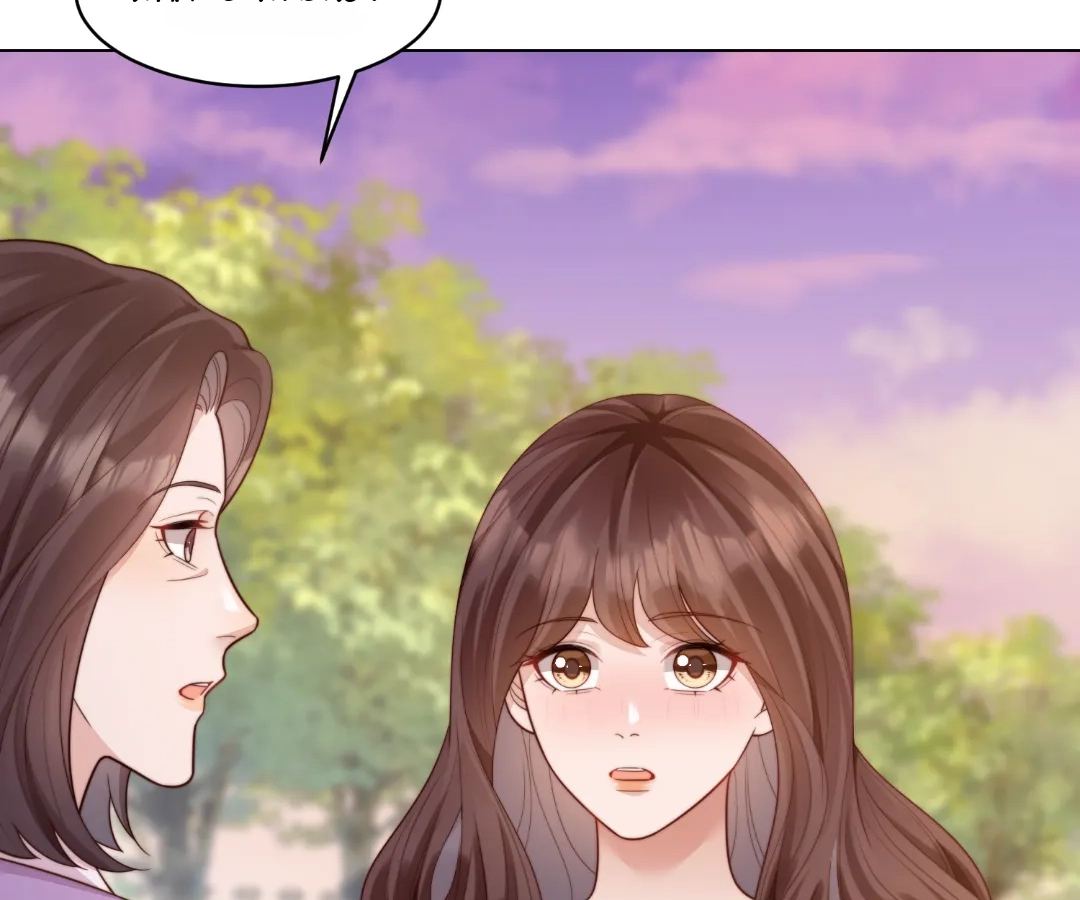 The Substitute Bride And The Overly affectionate Husband Chapter 52 - page 45