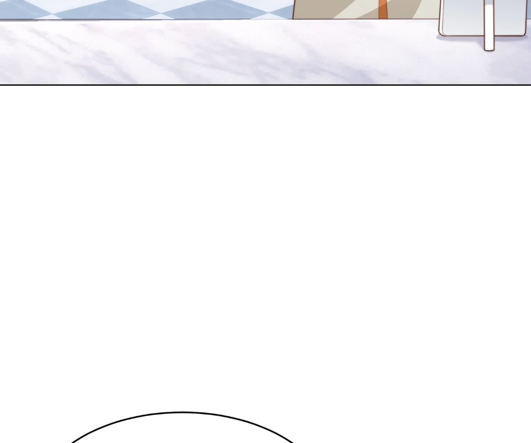 The Substitute Bride And The Overly affectionate Husband Chapter 52 - page 80