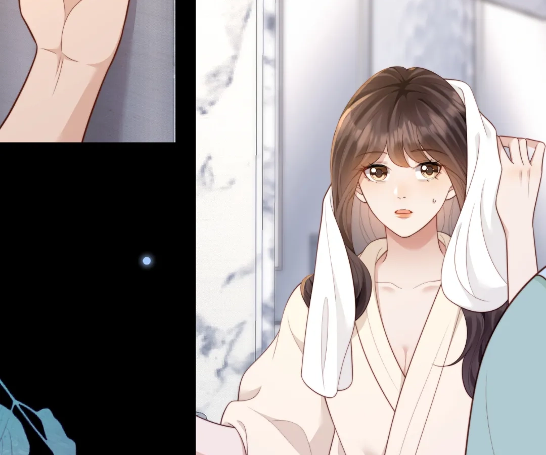 The Substitute Bride And The Overly affectionate Husband Chapter 53 - page 150