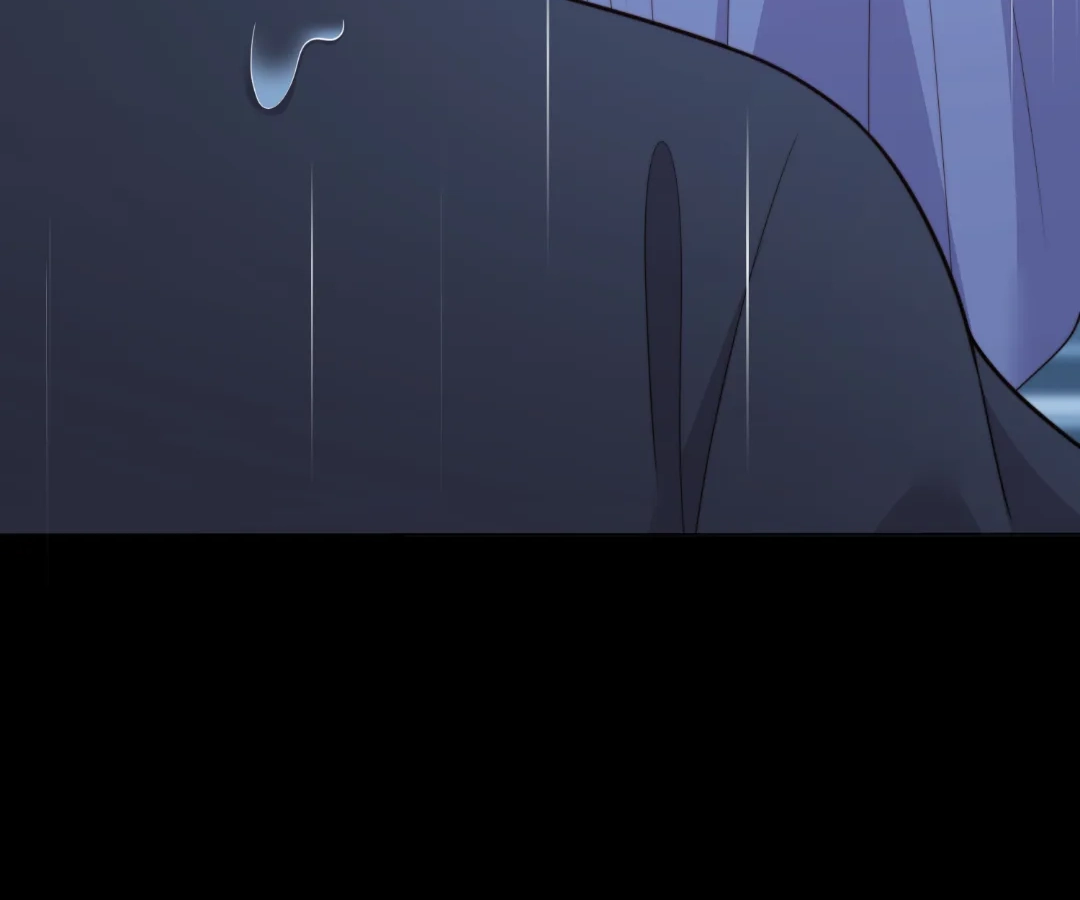 The Substitute Bride And The Overly affectionate Husband Chapter 53 - page 44