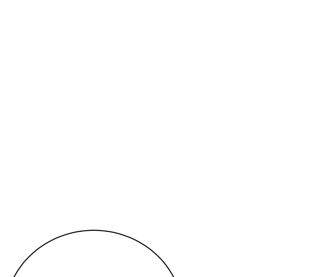 The Substitute Bride And The Overly affectionate Husband Chapter 54 - page 113