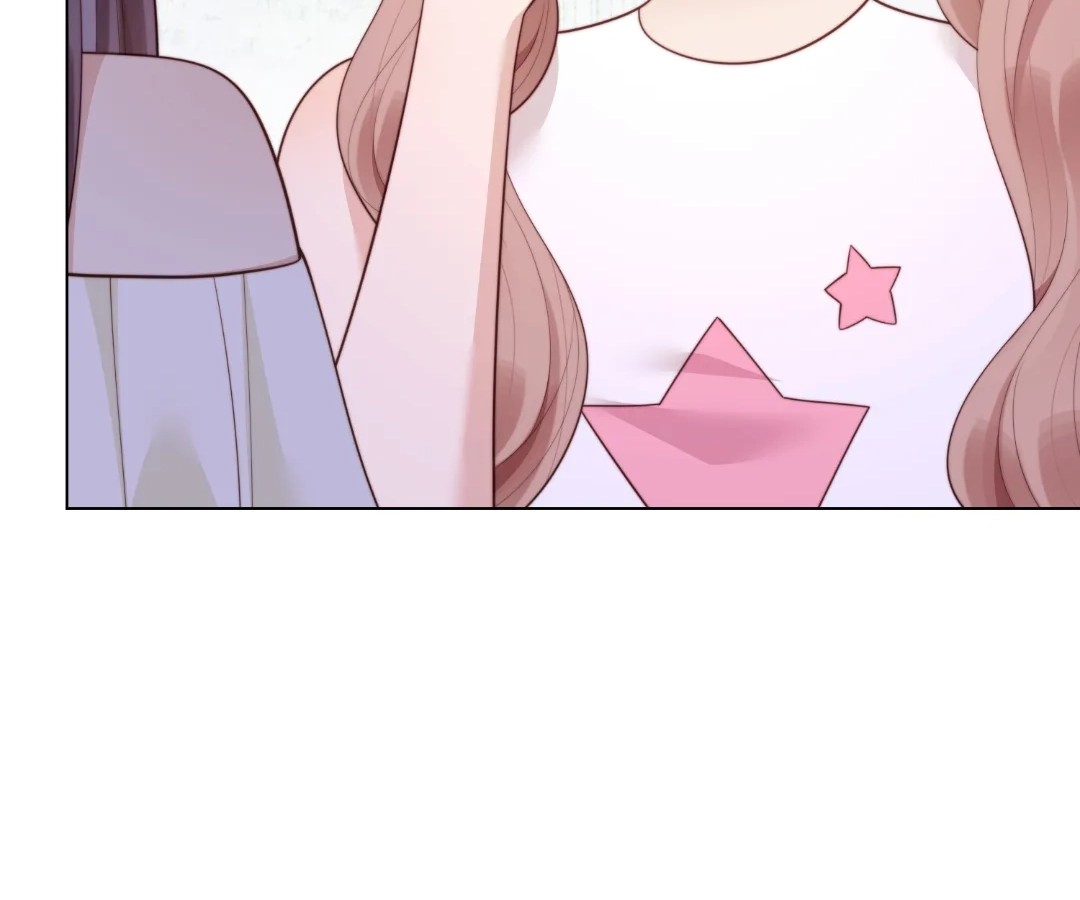 The Substitute Bride And The Overly affectionate Husband Chapter 54 - page 125