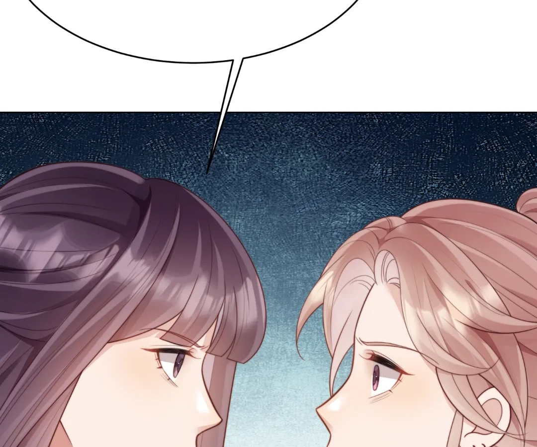 The Substitute Bride And The Overly affectionate Husband Chapter 54 - page 137