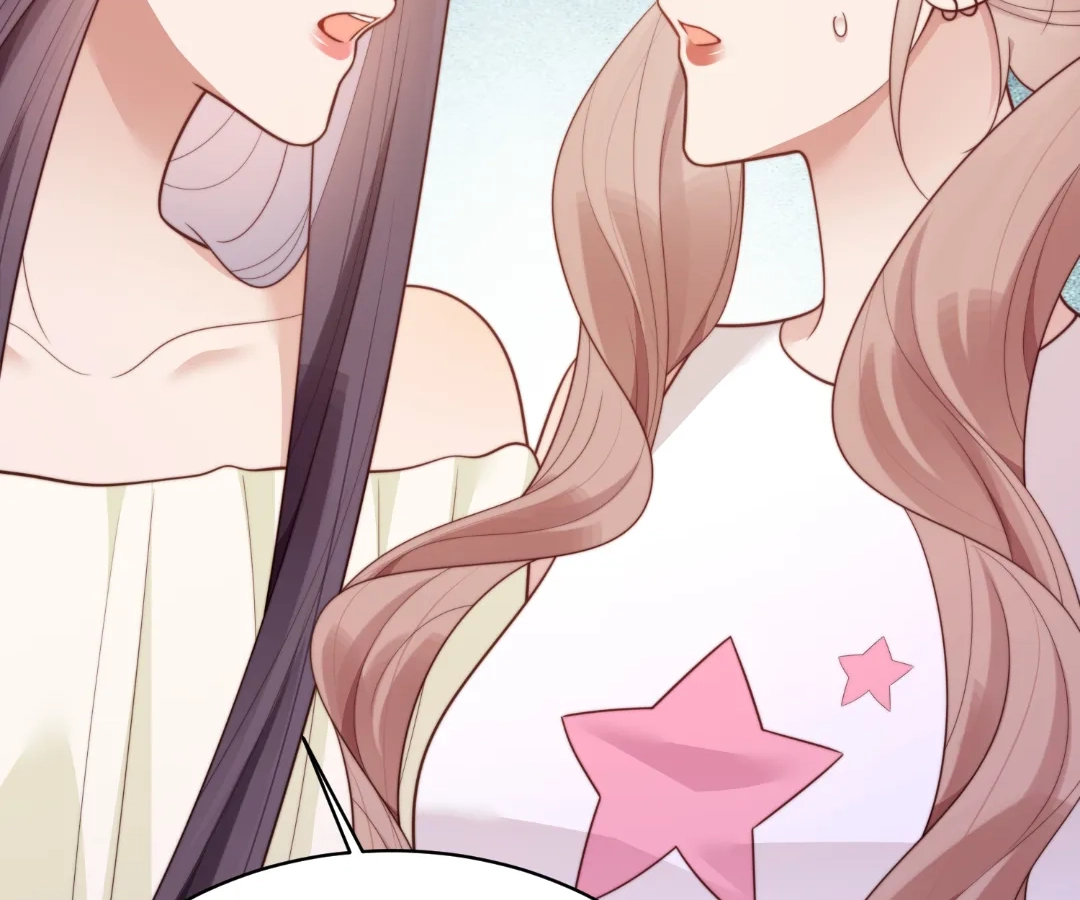 The Substitute Bride And The Overly affectionate Husband Chapter 54 - page 138