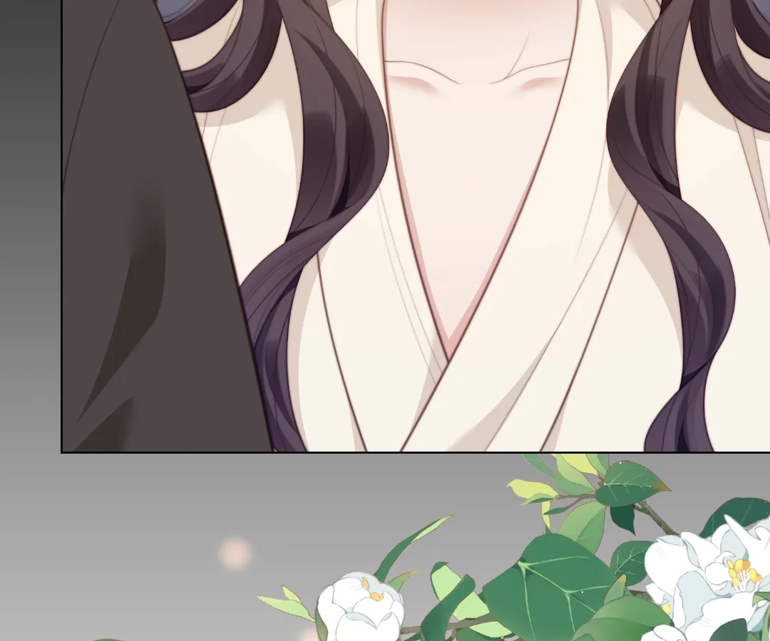 The Substitute Bride And The Overly affectionate Husband Chapter 54 - page 89