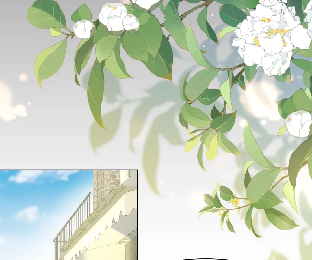 The Substitute Bride And The Overly affectionate Husband Chapter 54 - page 90