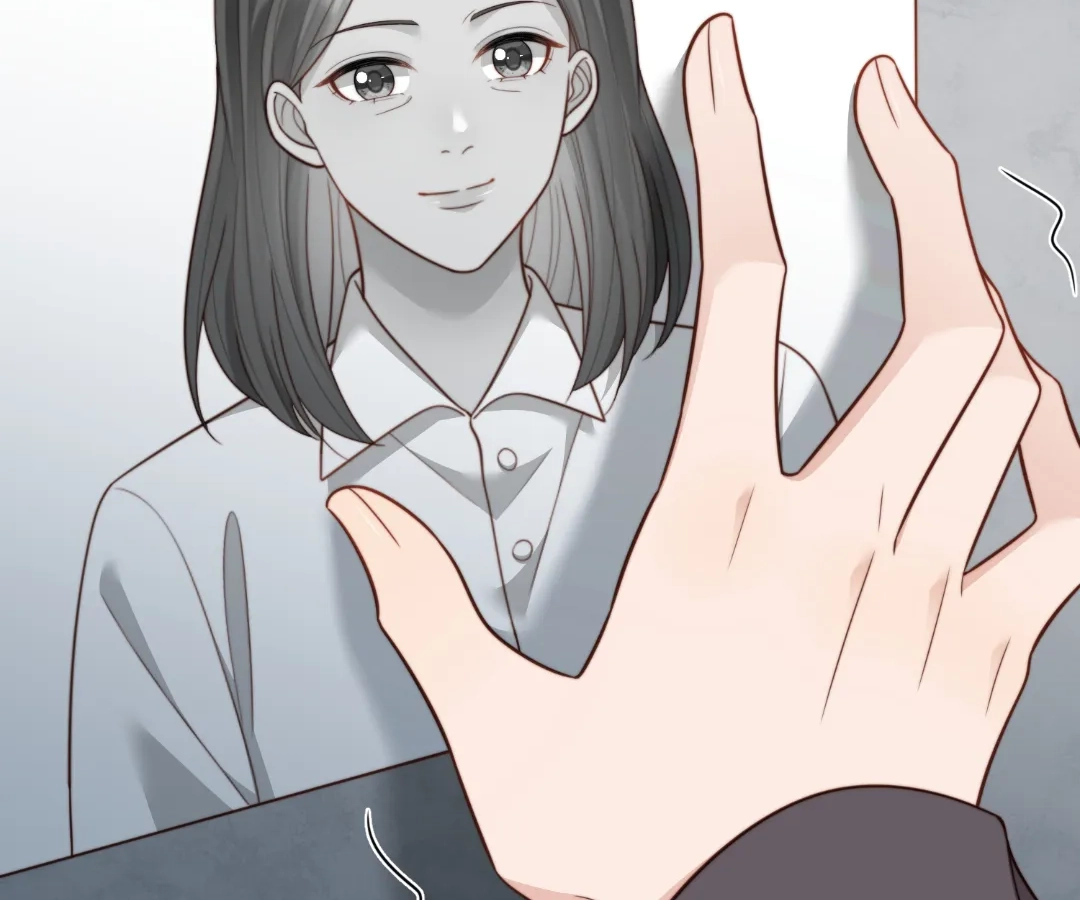 The Substitute Bride And The Overly affectionate Husband Chapter 55 - page 124