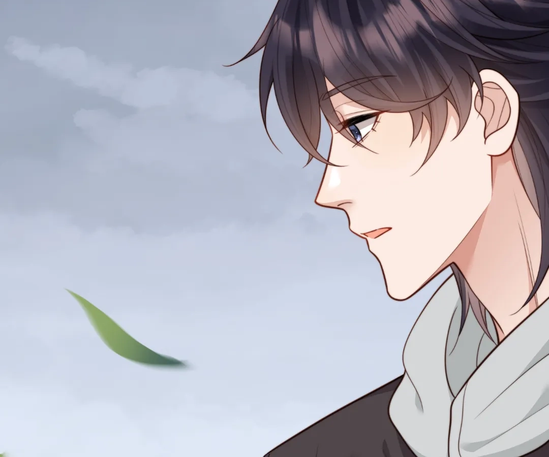 The Substitute Bride And The Overly affectionate Husband Chapter 55 - page 142