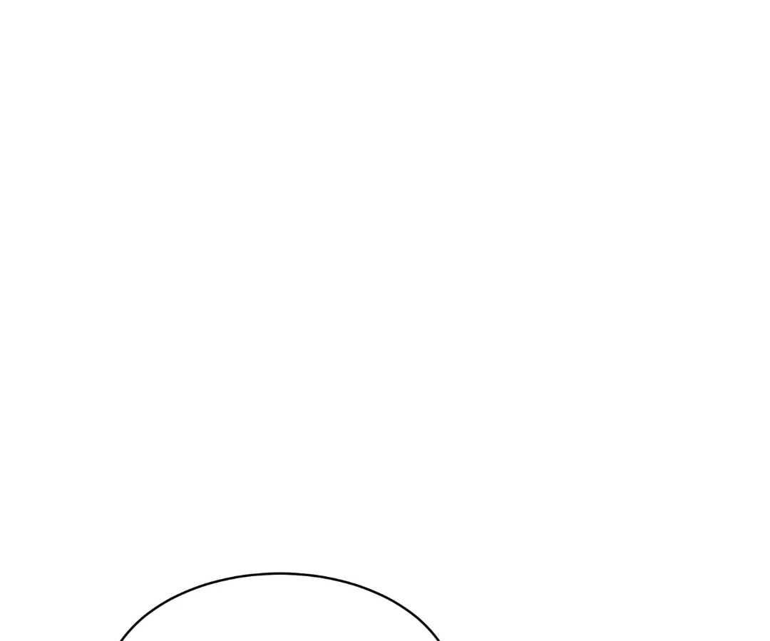 The Substitute Bride And The Overly affectionate Husband Chapter 55 - page 55