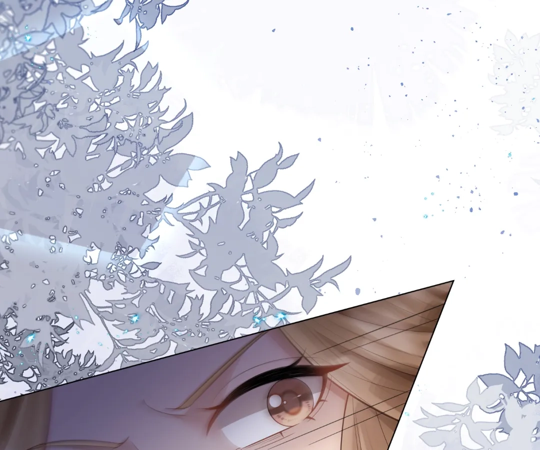 The Substitute Bride And The Overly affectionate Husband Chapter 56 - page 102