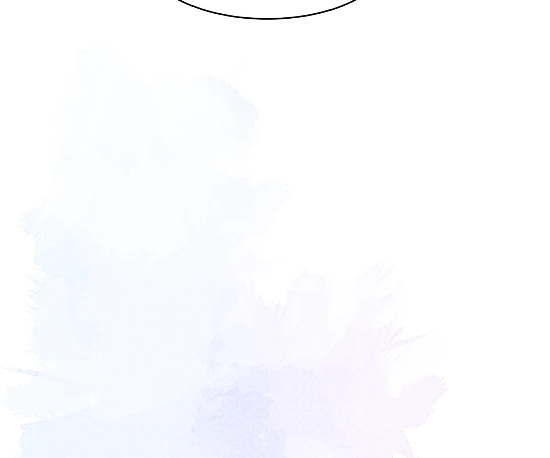 The Substitute Bride And The Overly affectionate Husband Chapter 56 - page 10