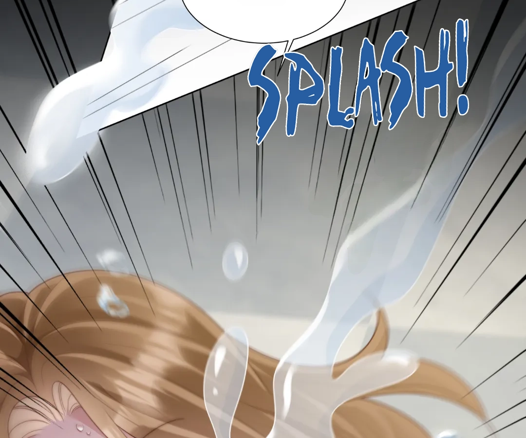 The Substitute Bride And The Overly affectionate Husband Chapter 56 - page 125