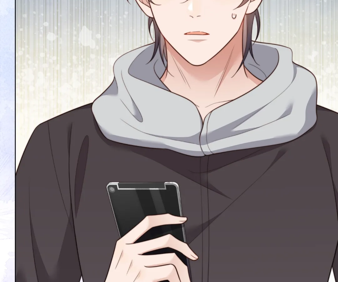 The Substitute Bride And The Overly affectionate Husband Chapter 56 - page 12