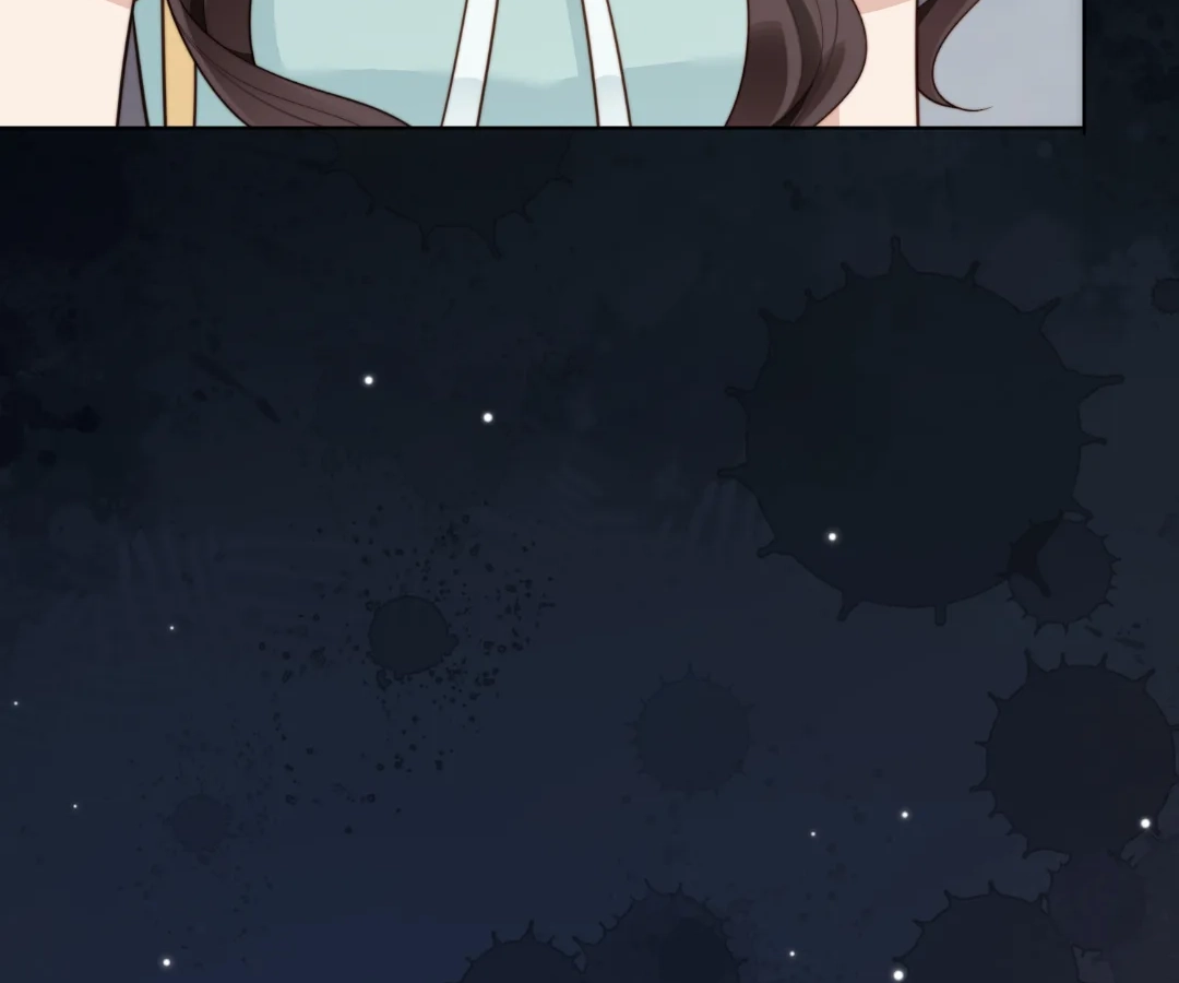 The Substitute Bride And The Overly affectionate Husband Chapter 56 - page 133