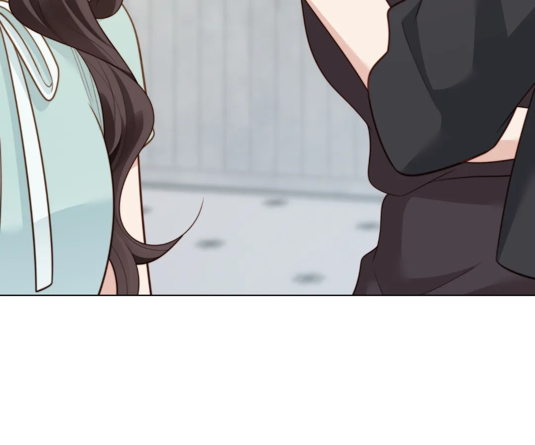 The Substitute Bride And The Overly affectionate Husband Chapter 56 - page 142