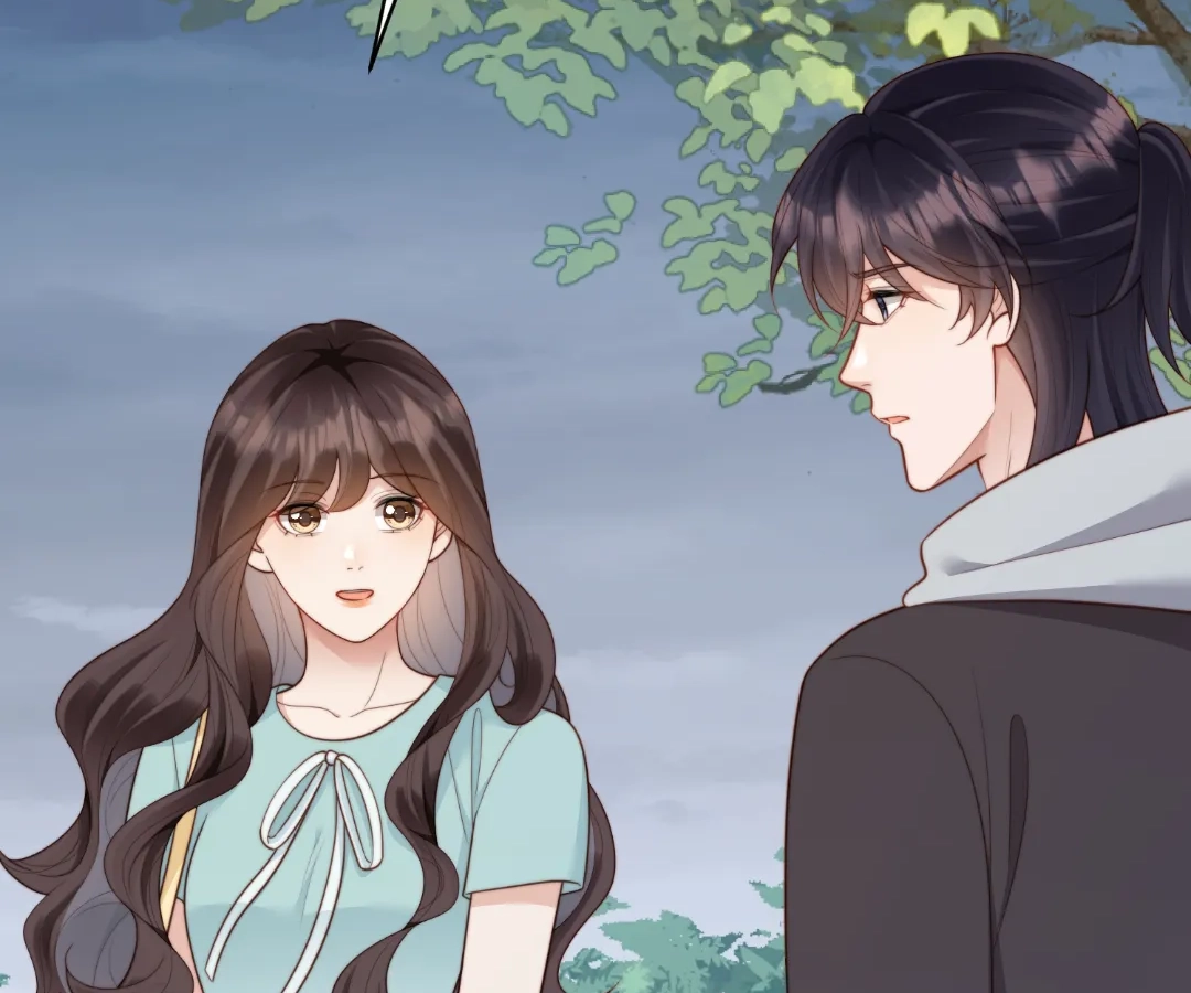 The Substitute Bride And The Overly affectionate Husband Chapter 56 - page 34