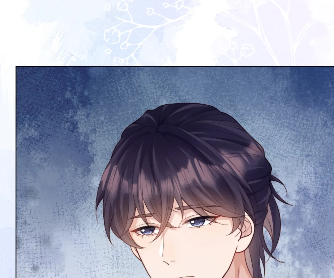 The Substitute Bride And The Overly affectionate Husband Chapter 56 - page 37