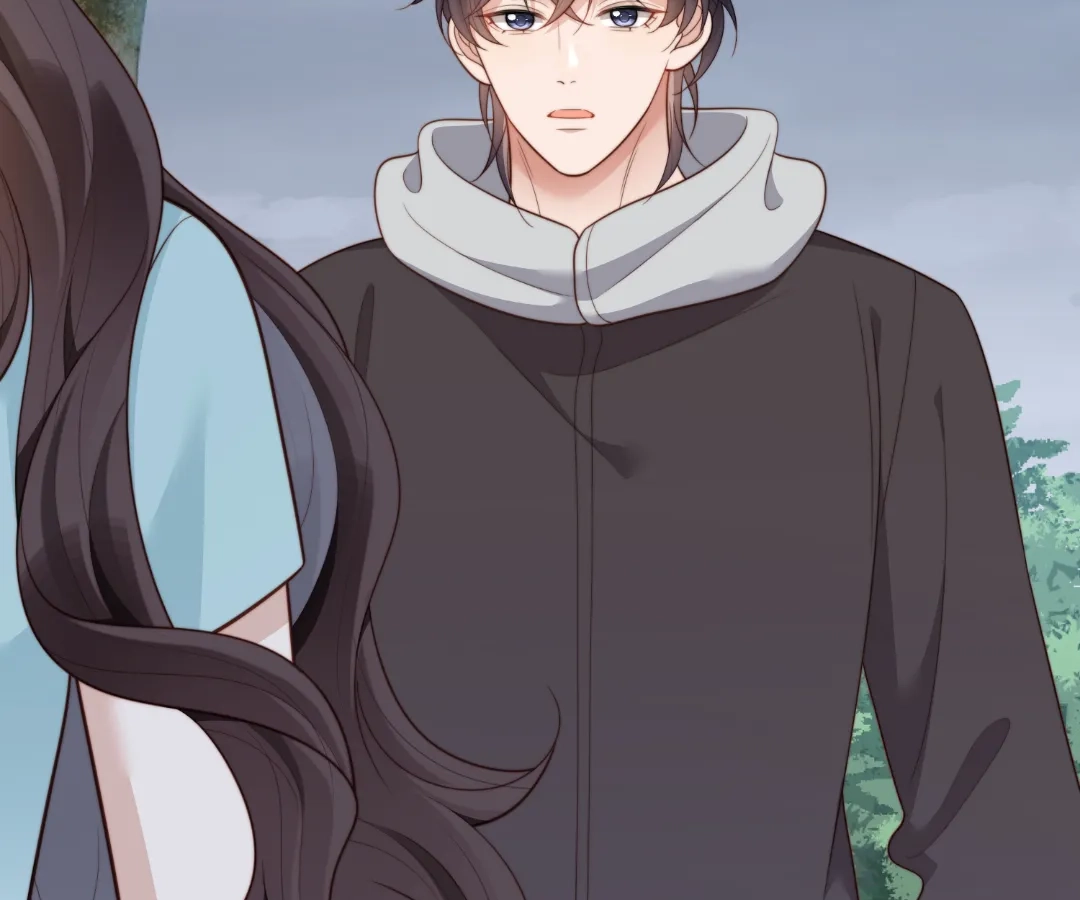 The Substitute Bride And The Overly affectionate Husband Chapter 56 - page 41