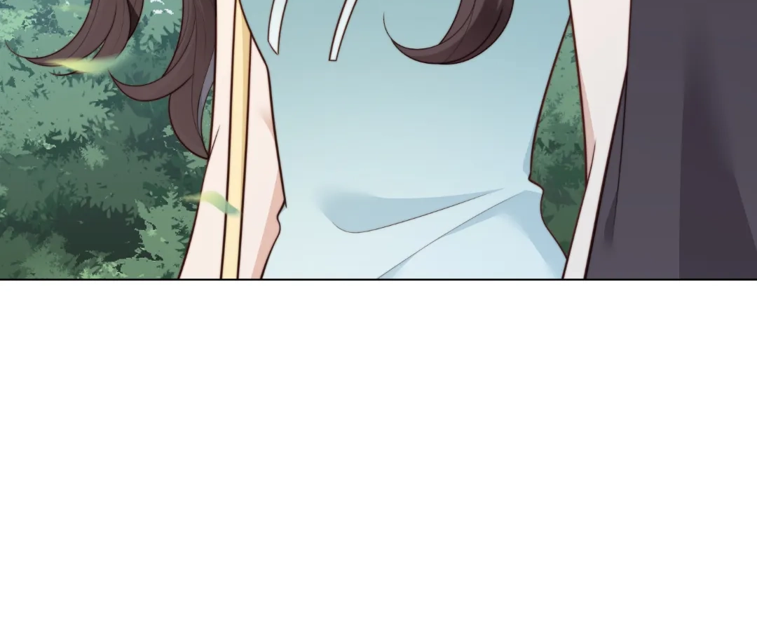 The Substitute Bride And The Overly affectionate Husband Chapter 56 - page 45