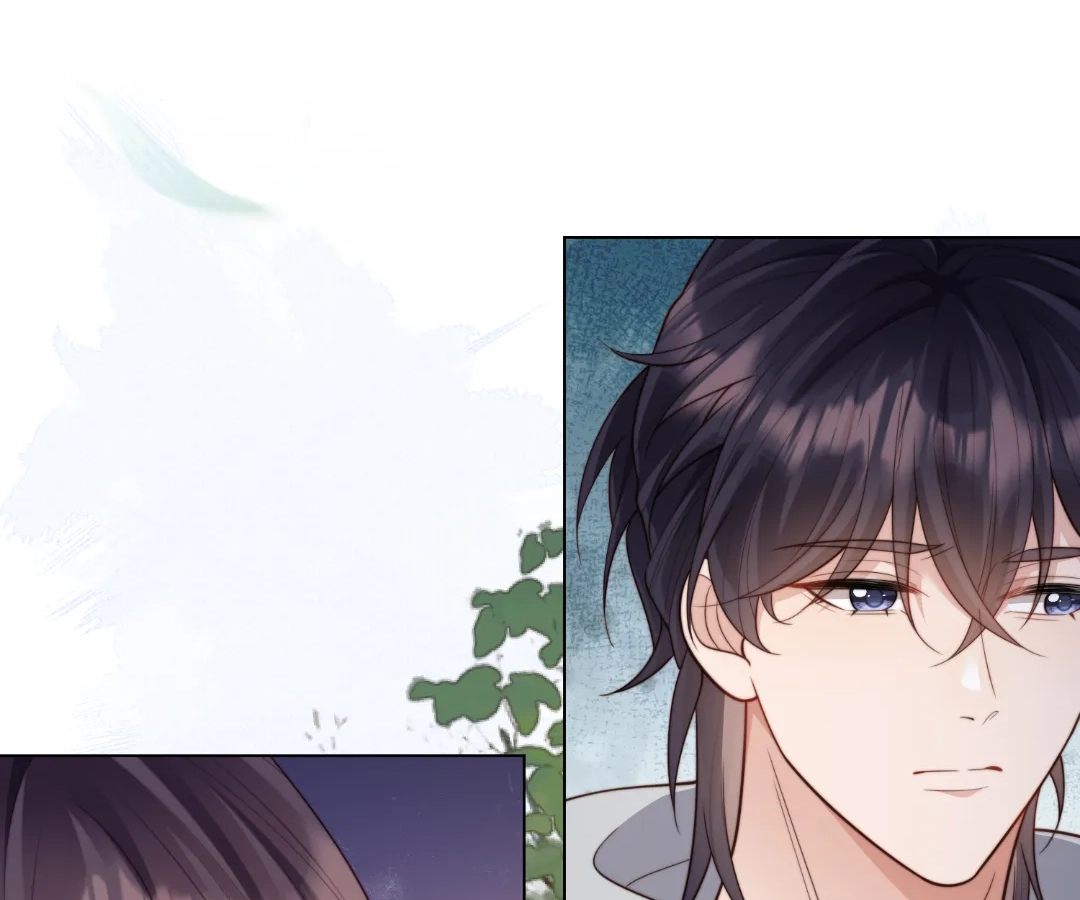 The Substitute Bride And The Overly affectionate Husband Chapter 56 - page 4