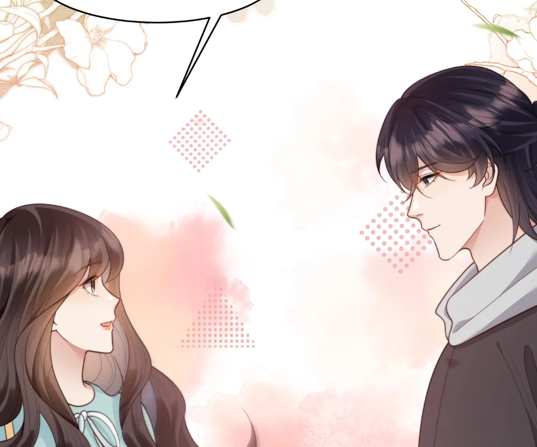 The Substitute Bride And The Overly affectionate Husband Chapter 56 - page 50