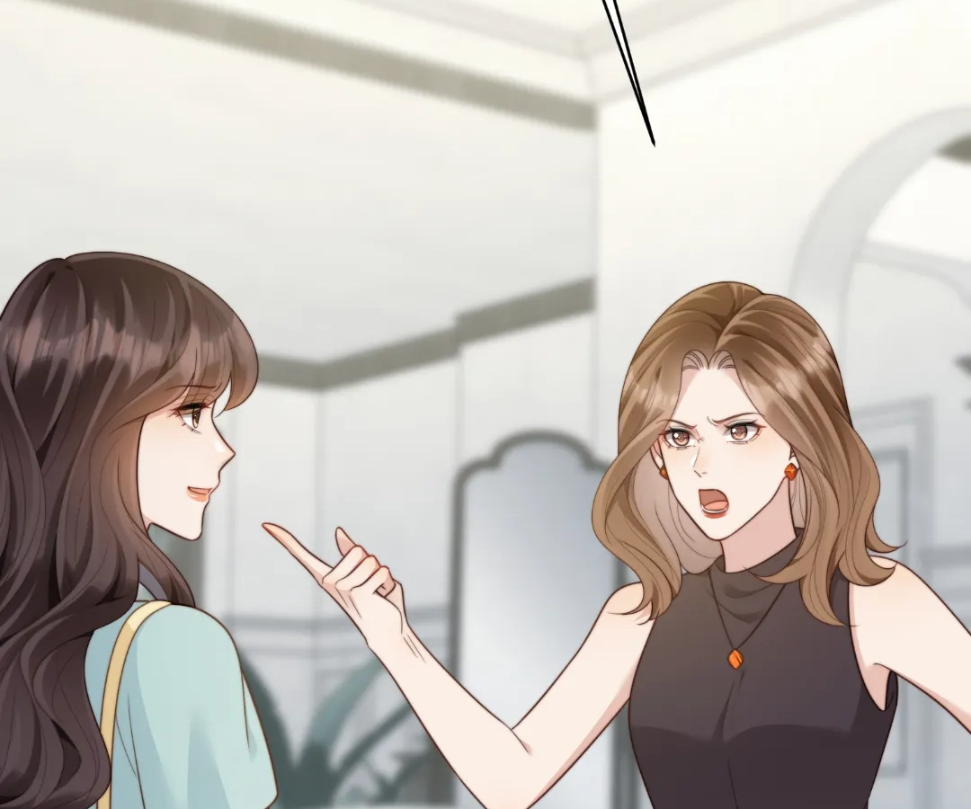 The Substitute Bride And The Overly affectionate Husband Chapter 56 - page 82