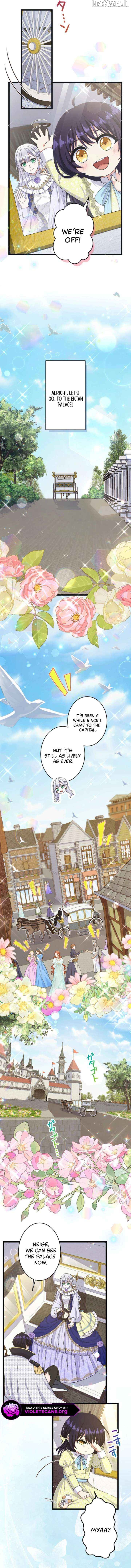 I Have No Intention of Returning to You! Chapter 51 - page 3