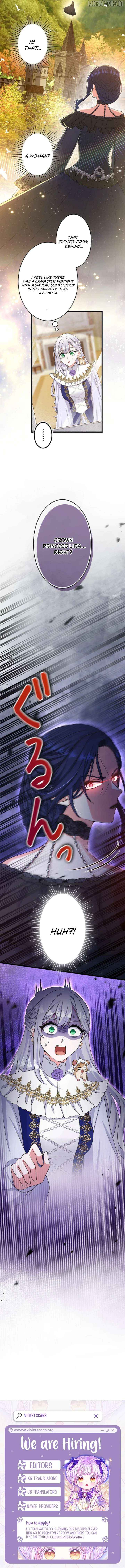 I Have No Intention of Returning to You! Chapter 52 - page 11