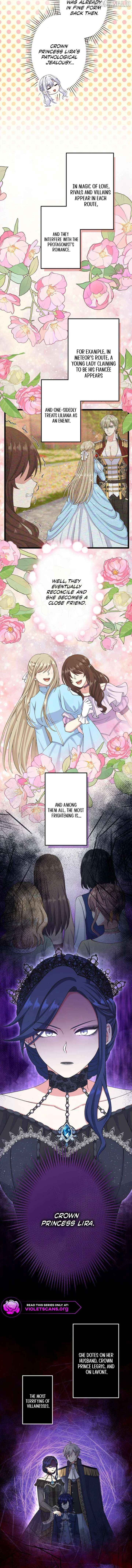 I Have No Intention of Returning to You! Chapter 52 - page 5