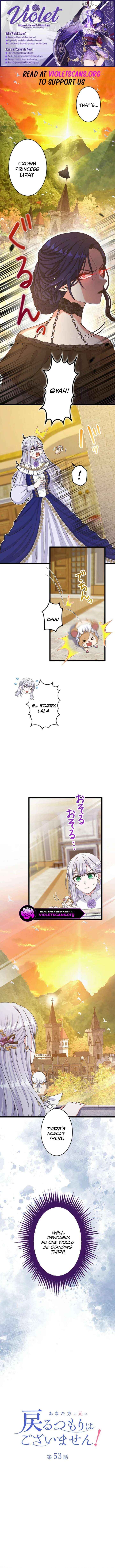 I Have No Intention of Returning to You! Chapter 53 - page 1