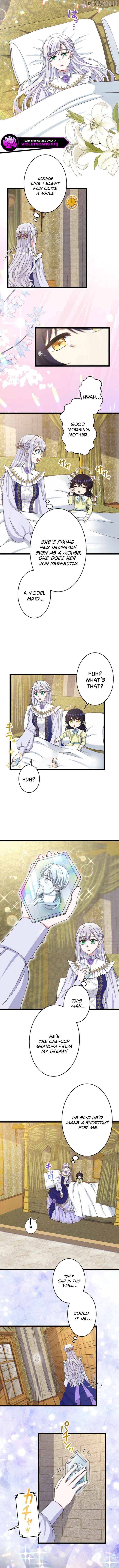 I Have No Intention of Returning to You! Chapter 54 - page 5