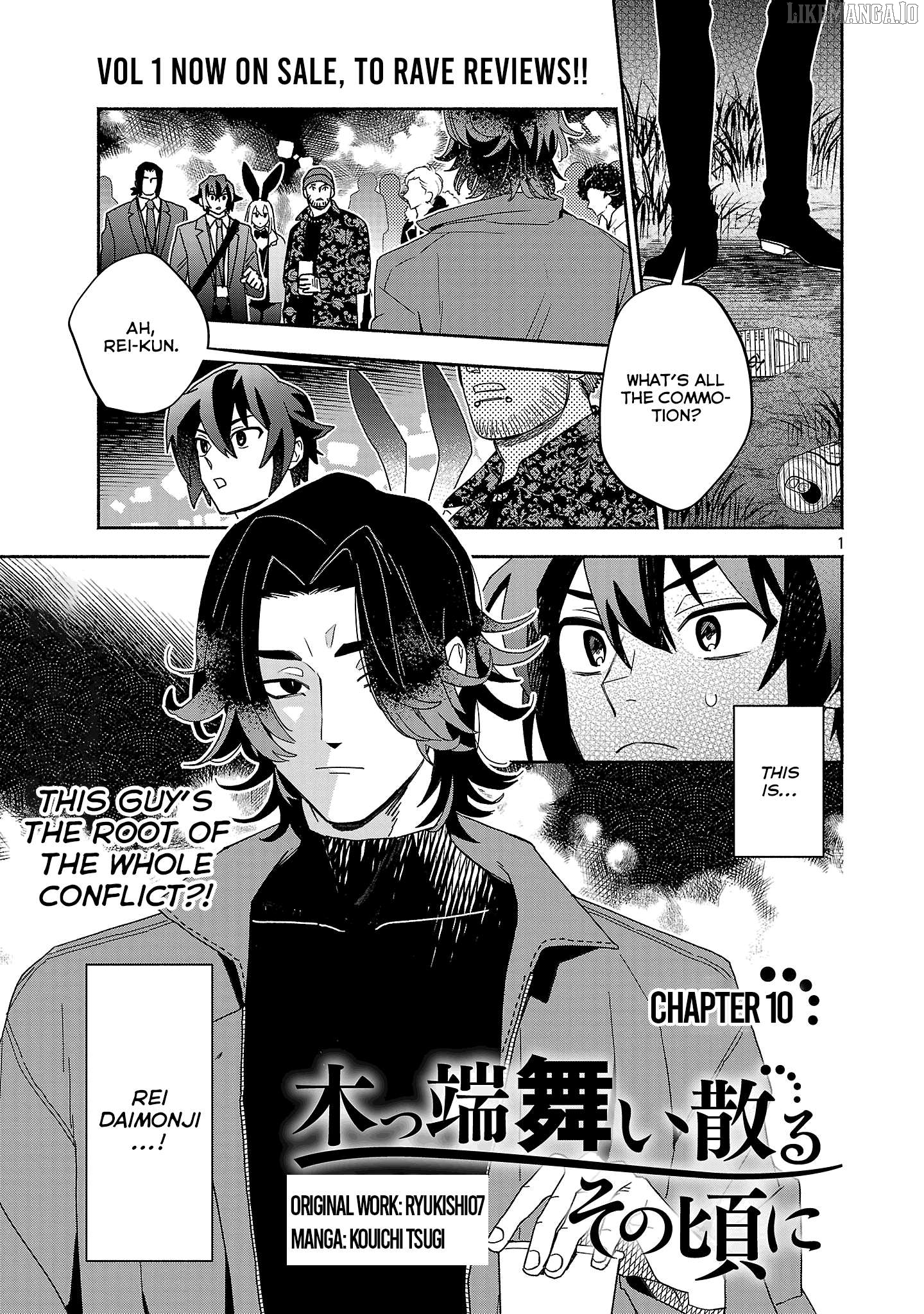 Koppa Mai Chiru Sono Koro ni Chapter 10.1 - page 1