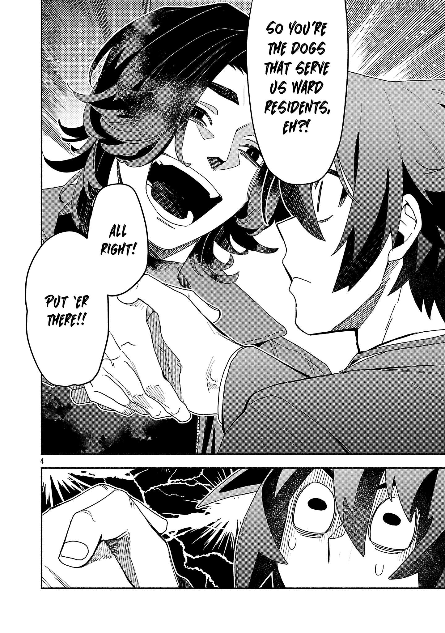 Koppa Mai Chiru Sono Koro ni Chapter 10.1 - page 4