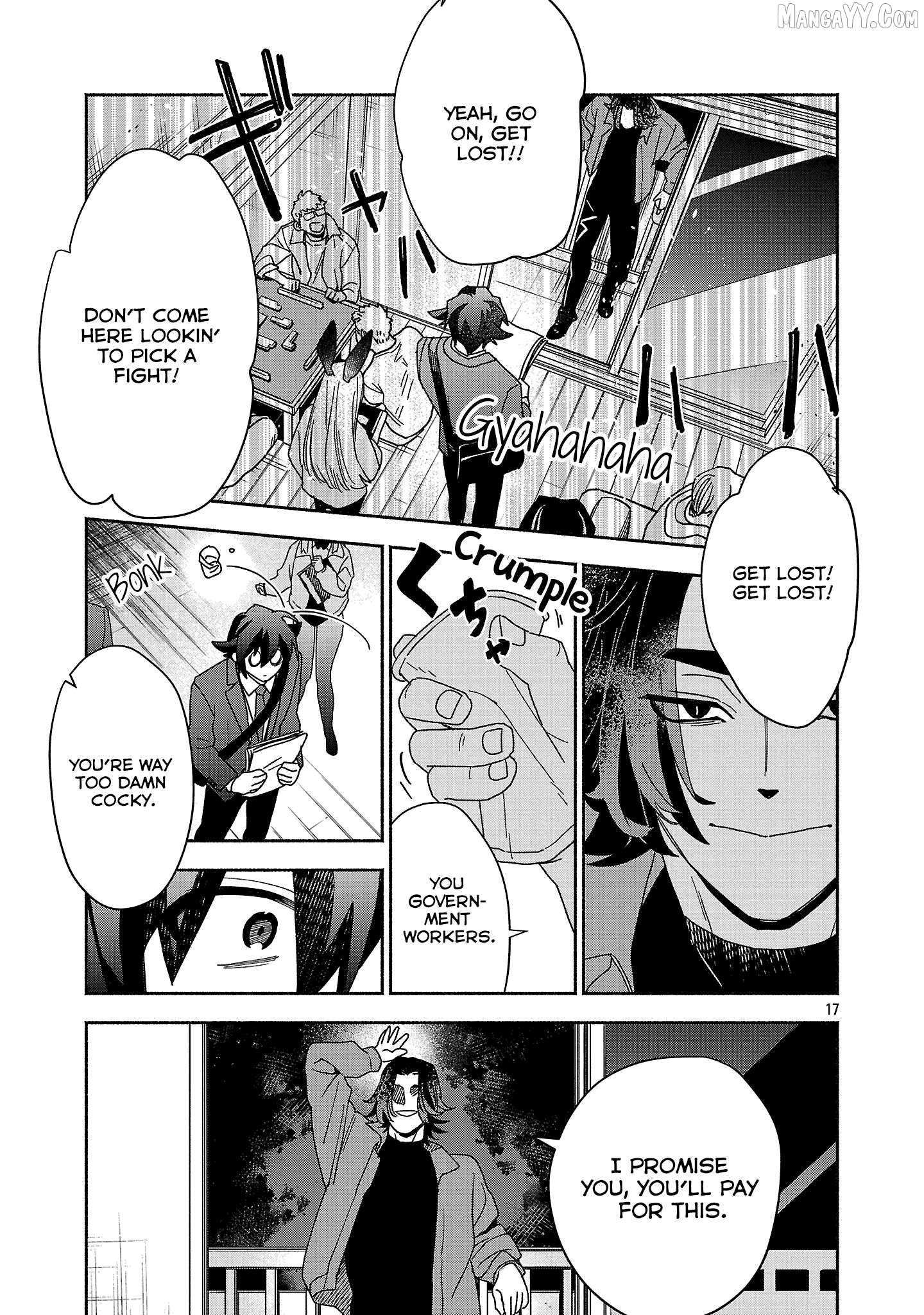 Koppa Mai Chiru Sono Koro ni Chapter 10.2 - page 4