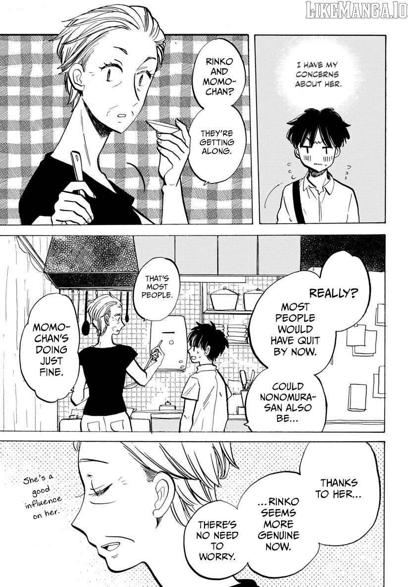 Koiseyo Kimono Otome Chapter 30.5 - page 2