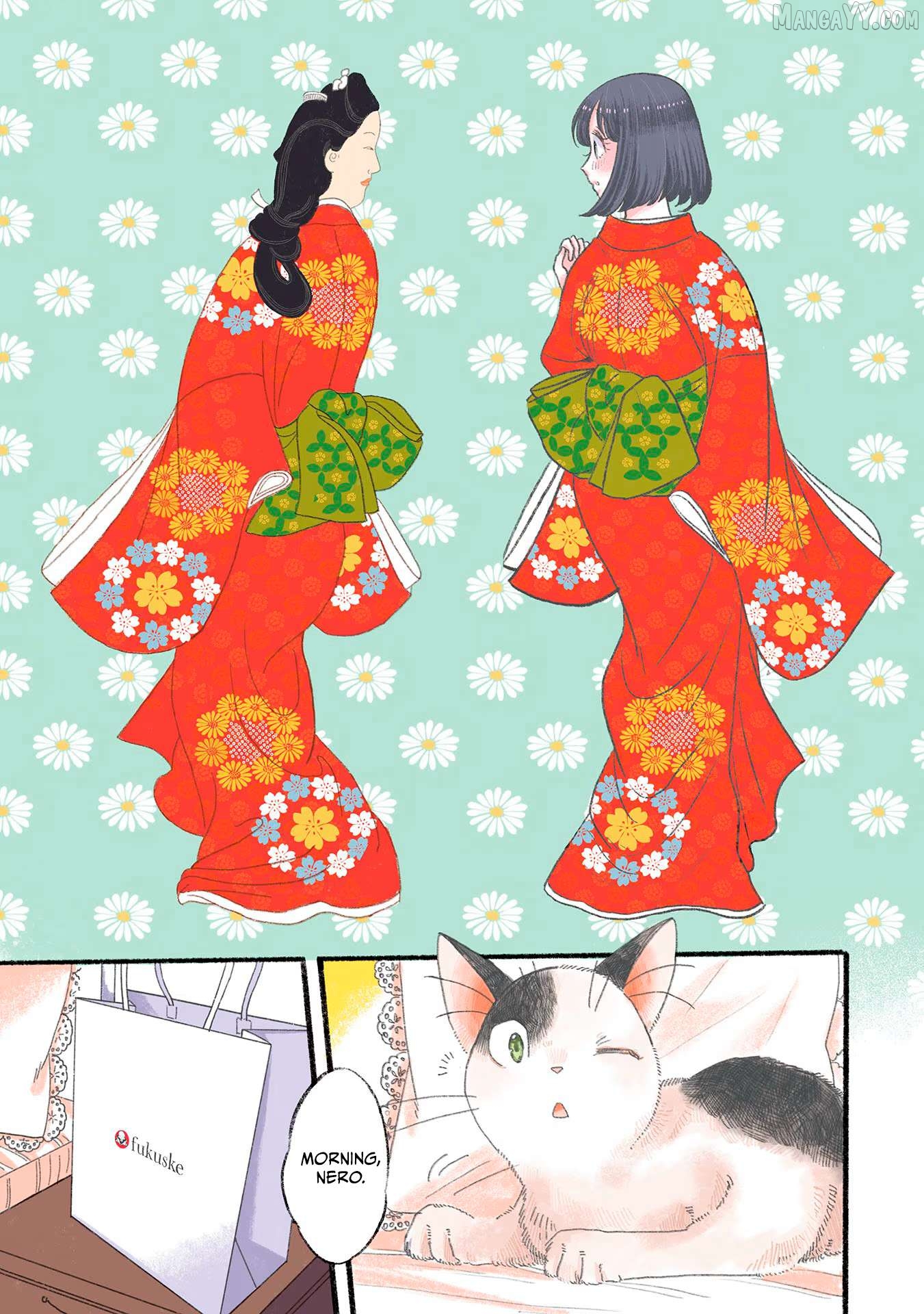 Koiseyo Kimono Otome Chapter 30.9 - page 1