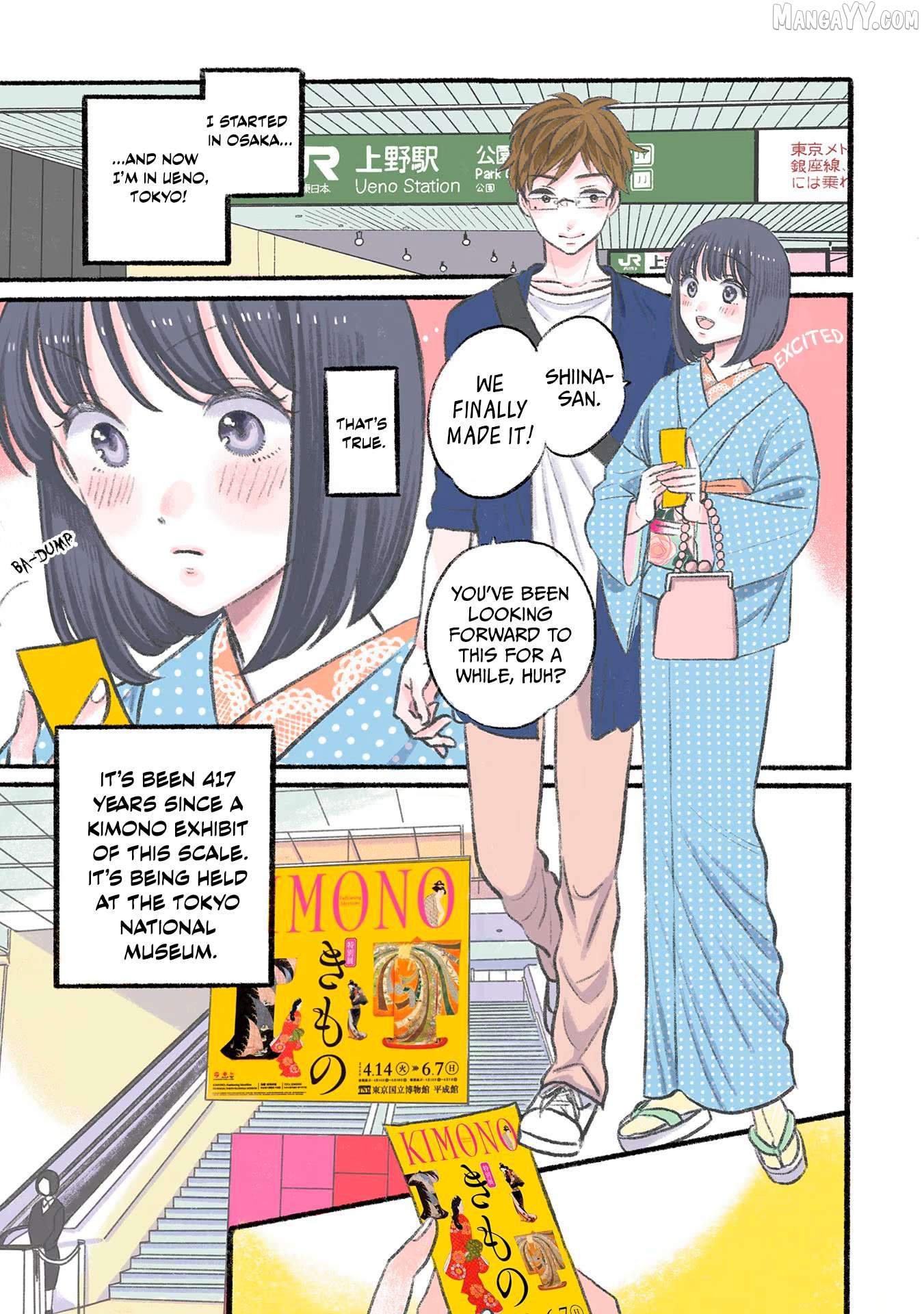 Koiseyo Kimono Otome Chapter 30.9 - page 3