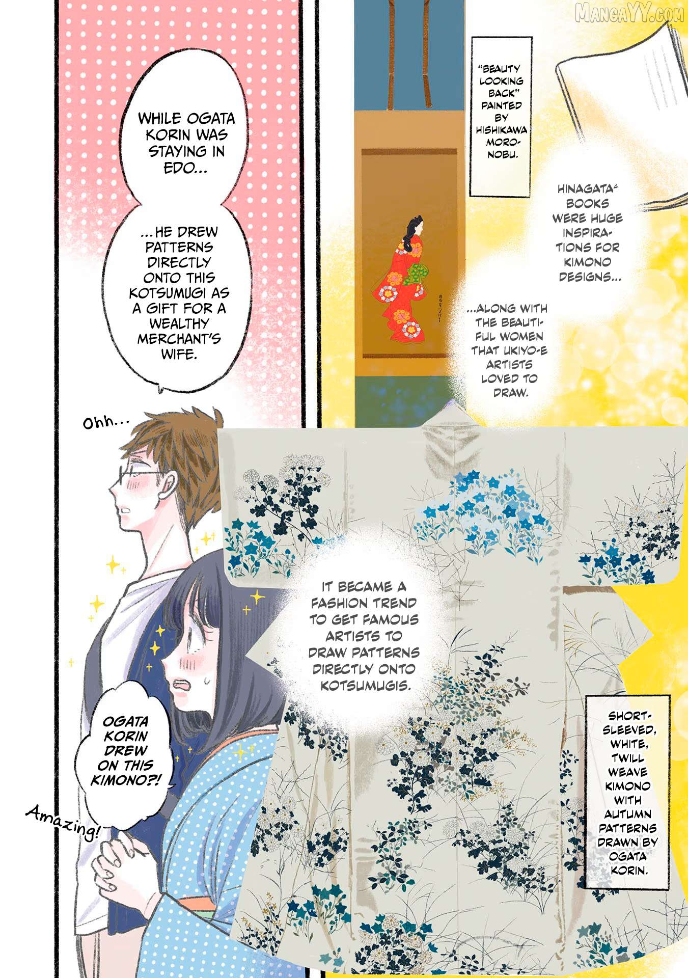 Koiseyo Kimono Otome Chapter 30.9 - page 8