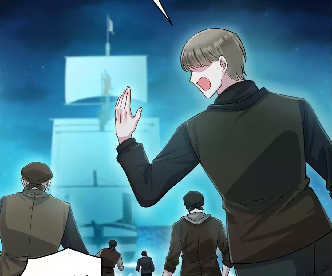 Reincarnated As the Villain Queen to Get My Revenge Chapter 27 - page 44