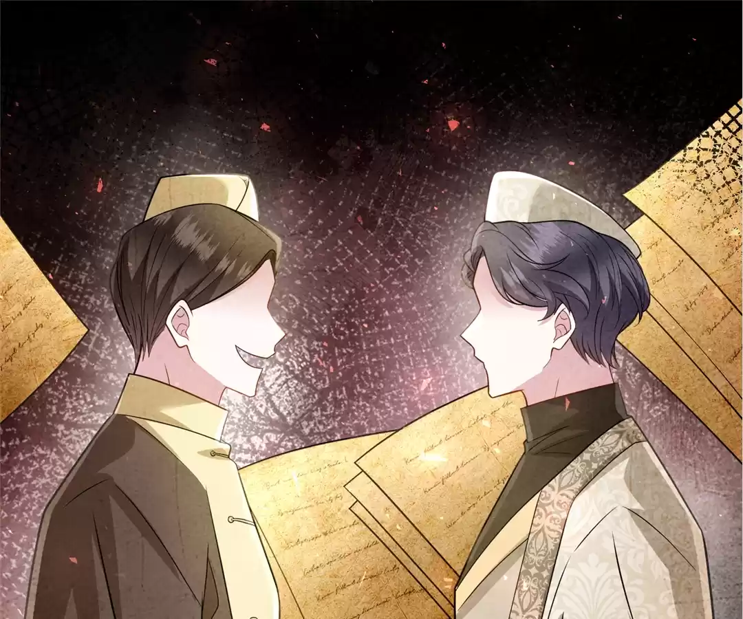 Reincarnated As the Villain Queen to Get My Revenge Chapter 28 - page 17