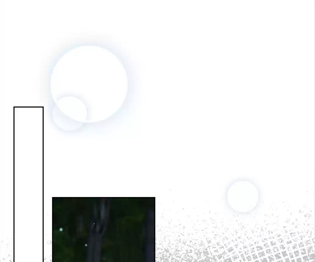 Reincarnated As the Villain Queen to Get My Revenge Chapter 28 - page 72