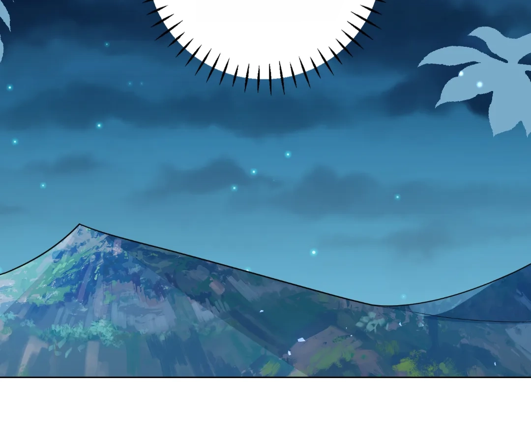 Reincarnated As the Villain Queen to Get My Revenge Chapter 31 - page 87