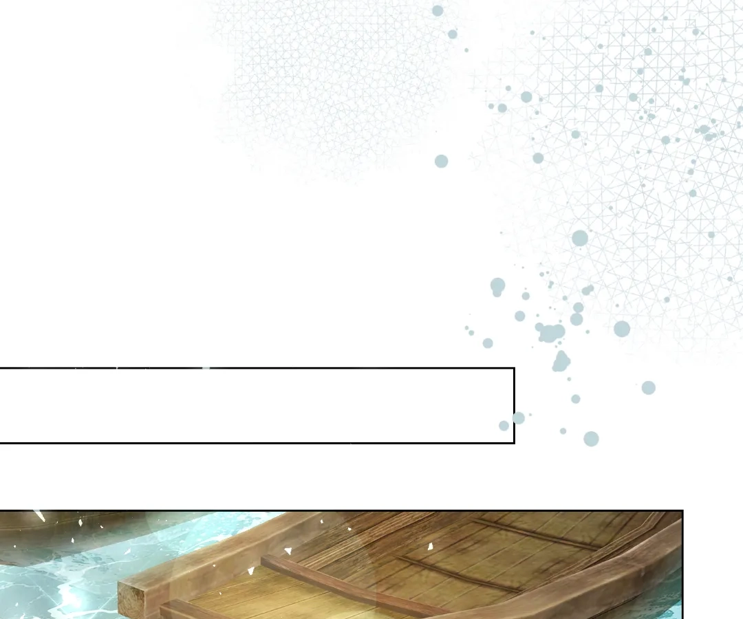 Reincarnated As the Villain Queen to Get My Revenge Chapter 32 - page 95