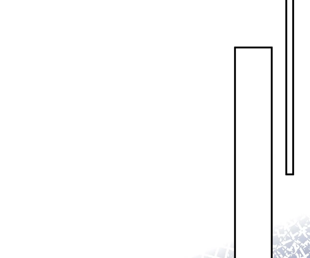 Reincarnated As the Villain Queen to Get My Revenge Chapter 33 - page 150